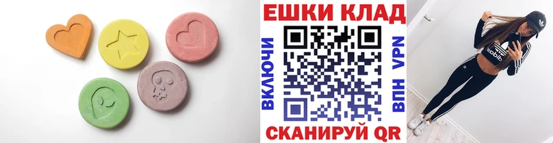 OMG зеркало даркнет сайт Тамбов Экстази TESLA