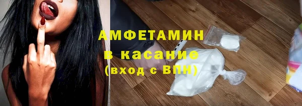 трава Алзамай