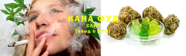 экстази Алексеевка