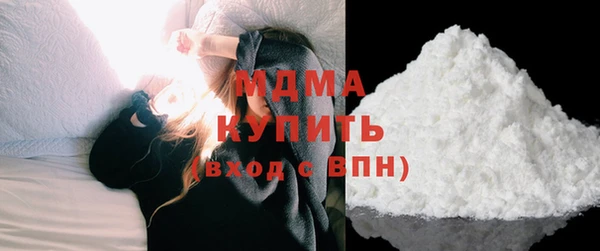 трава Алзамай