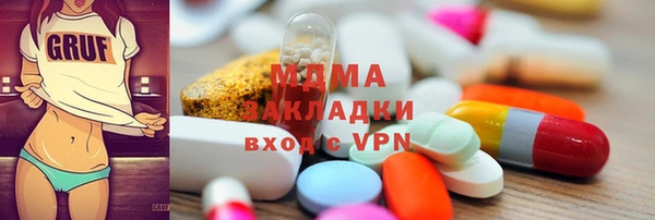 прущая мука Алексин