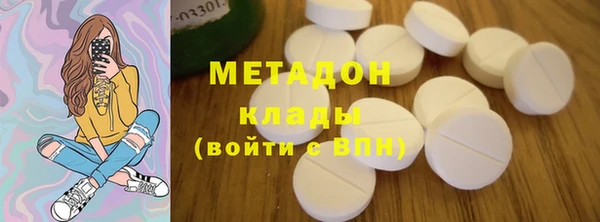 экстази Алексеевка