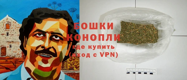 MESCALINE Абинск