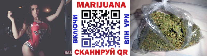 купить Тамбов Бошки Шишки ГИДРОПОН